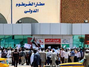  مطار الخرطوم 