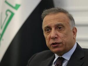 مصطفى الكاظمي