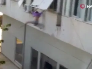 تركيا 