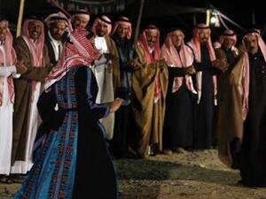 تعبيرية 