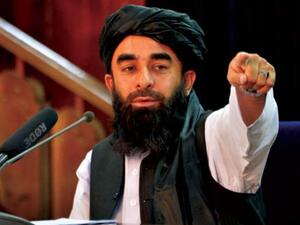  ذبيح الله مجاهد