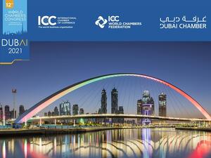 دبي محطة للأفكار المبتكرة لغرف التجارة العالمية مع إعلان قائمة المرشحين للمرحلة النهائية من مسابقة غرف التجارة الدولية 2021