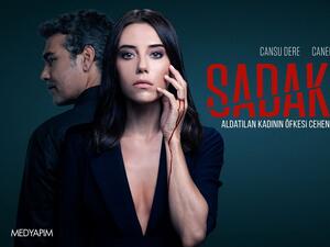 مسلسل الخائن