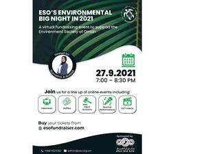 Environment Society of Oman to Host Virtual Fundraiser