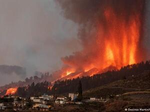 Lava flows at La Palma 