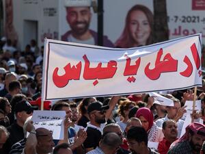 majority of the Palestinians want President Abbas to quit