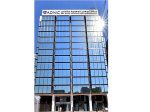 شركة أبوظبي الوطنية للتأمين تقدم خدمات التأمين الصحي للشركات المسجلة  في سوق أبوظبي العالمي