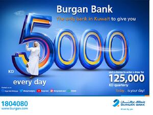 Burgan Bank Announces Names Of The Daily Lucky Winners Of Yawmi Account Draw