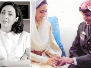 الأمير علي وزوجته الأميرة ريم 