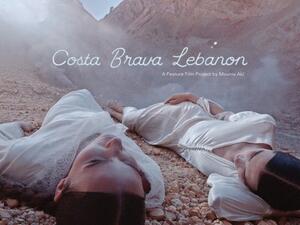 Costa Brava, Lebanon by Mounia Akl