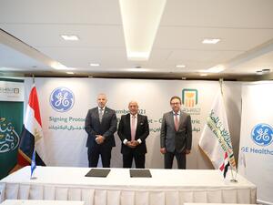 توسيع نطاق الوصول إلى خدمات الرعاية الصحية المتقدمة: شراكة جنرال إلكتريك والبنك الأهلي المصري لدعم المجتمع