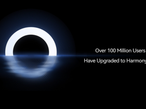 هواوي تطلق العديد من الأجهزة المكتبية الذكية، وتجاوز عدد المستخدمين نظام التشغيل HarmonyOS 2 الذين تمت ترقيتهم إلى 100 مليون مستخدم