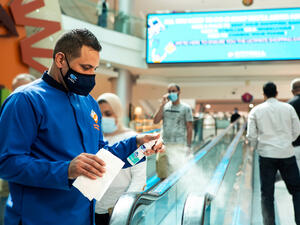 خلال الحدث فاين للحلول المتكاملة تزود سيتي مول بمعقم الأسطح والمرافق "فاين جارد بيور سيرفيسز" لتوفير أقصى درجات الحماية للزوار