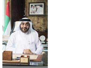 العنوان جامعة حمدان بن محمد الذكية: "العمل عن بُعد خيار مستدام"