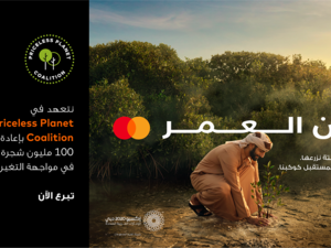 Start Something Priceless With Mastercard At Expo 2020 Dubai