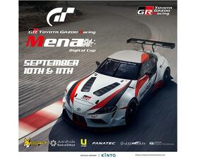 First-Ever Toyota Gazoo Racing MENA Digital Cup Kicks Off in Jordan