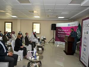 Saudi Aramco Inaugurates IKK Mateenbar, The Kingdom's First GFRP Rebar Production Facility