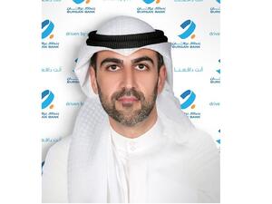 Burgan Bank Celebrates Its Harvard Alumni Executives
