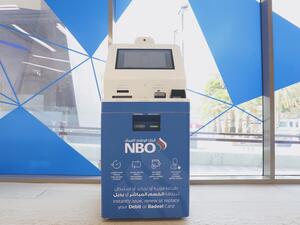 NBO Launches Multi-Purpose Kiosk To Meet Customer’s Most Urgent Banking Needs