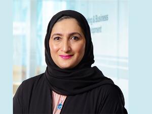 البنك الأهلي المتحد راعٍ ذهبي للنسخة الرابعة من برنامج ’المستثمر الذكي‘ الذي تنظمه بورصة البحرين 