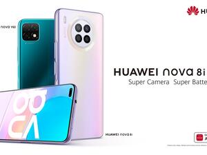 هواوي بصدد إطلاق أقوى هاتفين ذكيين بأسعار معقولة الهواتف الذكية الجديدة في المملكة العربية السعودية  HUAWEI nova Y60 و HUAWEI nova 8i