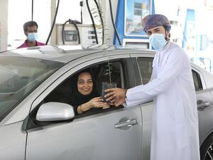 Oman Oil Marketing Company Allocates Sites For 10 Million Trees Initiative