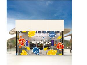 من المقرر إطلاقها في إكسبو 2020 دبي بيبسيكو تكشف عن ابتكاراتها المميزة في مجال الطعام والشراب