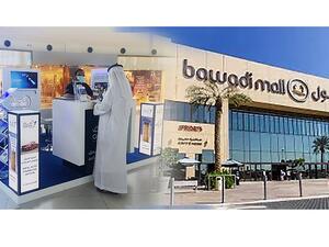 "Aafaq Islamic Finance" Invites Visitors To Bawadi Mall Al Ain To Visit Its Promotional Platform