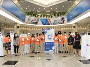 Burgan Bank Hosts Interns from The Scientific Center of Kuwait at its Headquarters