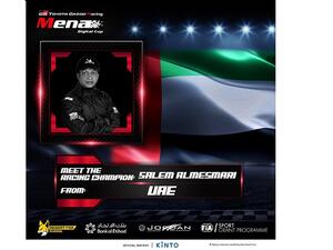 Two Emirati Contestants Head To Jordan To Participate In First-ever Toyota Gazoo Racing Mena Digital Cup 