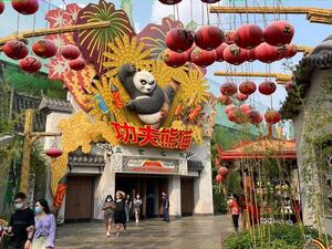 Universal Studios’ Beijing Resort