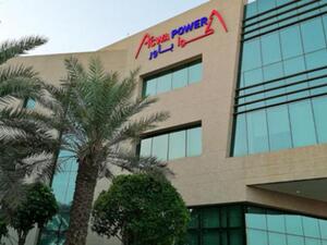 "أكوا باور" تعتمد سعر الطرح النهائي عند 56 ريالا للسهم