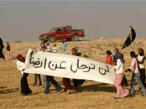 قرية العراقيب