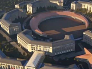 Turkish Pentagon
