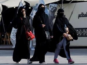 تعبيرية 