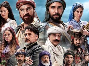 Barbaros: Turkish series