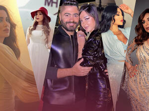 Haifa Wehbe’s Hot Shorts & Angham Saying ‘Homara’ on Stage