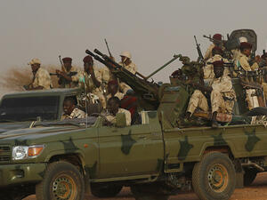 قوات من جيش إثيوبيا