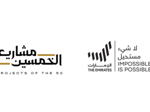 Mohammed Bin Rashid And Mohamed Bin Zayed Announce The Launch Of Sweeping Projects To Lead The Next Growth Phase