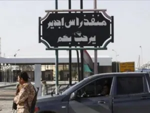 معبر رأس جدير