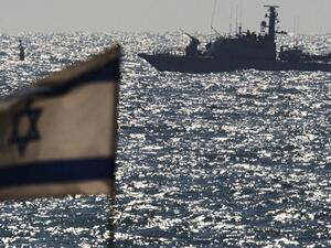 البحرية الاسرائيلية