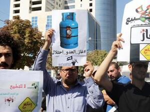 Jordanians mark sham gas deal anniversary with Israel