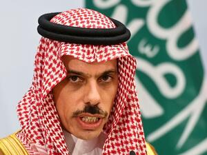 الأمير فيصل بن فرحان