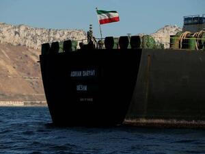 سفينة نقل نفط إيرانية