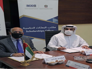 Abu Dhabi University And The Scholarships Office Sign A Memorandum Of Understanding   