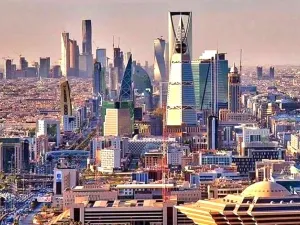 العاصمة الرياض