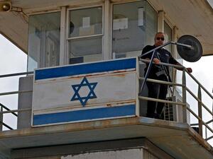 Six Palestinian inmates tunnel out of Israeli prison toilet in 'Shawshank-style' escape