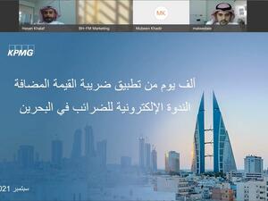 KPMG Holds Tax Awareness Seminar In Arabic 