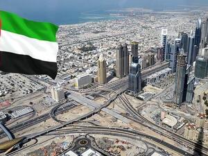 الإمارات ترفض قرارا أوروبيا