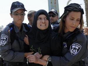 اعتقال 16 الف سيدة فلسطينية